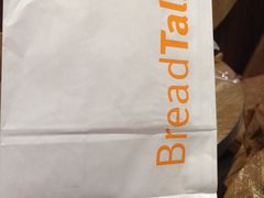 -BreadTalk面包新语·烘焙蛋糕(金光华广场店)