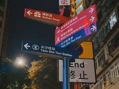 -尖沙咀