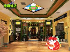 -岭南小生·粤港点心(南门口店)