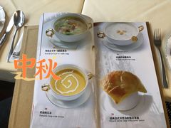 -新侨三宝乐西餐厅(崇文门店)