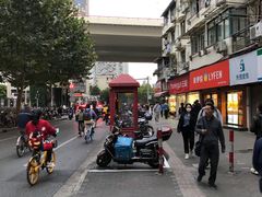 -汇暻生活广场