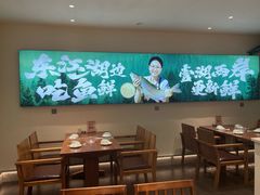 -壹湖两岸·鱼鲜山里菜(东江湖店)