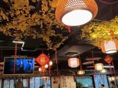 -庭院小酌(瑞莲街店)