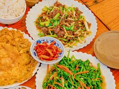-腾冲国萍农家乐