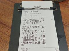 -小川洋风料理(大悦城店)
