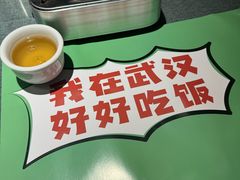 -全聚贤餐厅·湖北家常菜(沙湖店)
