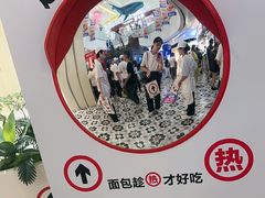 -凯德广场(学府店)