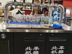 -金生隆(六铺炕店)
