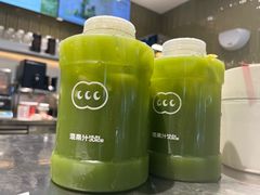 -混果汁(喜荟城店)