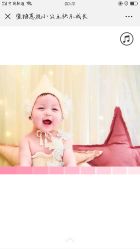 -鹿乐·亲子儿童摄影(城东翠雍新城南区店)