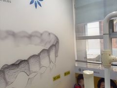 -圣呗口腔·舒适化种植牙·矫正中心(广州总院)