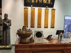 -东来顺饭庄(西直门店)