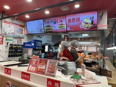-塔斯汀·中国汉堡(蓝润置地广场店)