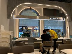 -大丰收·蛙功夫(晋江万达店)