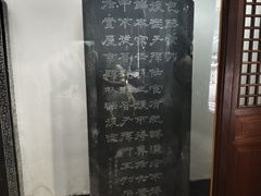 -包公祠