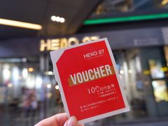 -HELLO 27 意面·沙拉·帕尼尼