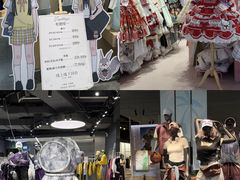 -长沙悦方ID MALL