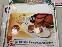 -深井陈记烧鹅酒家(新填地街店)
