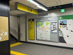 -大阪府警察本部