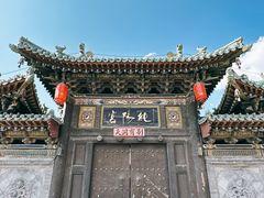 -纯阳宫(大同古城)