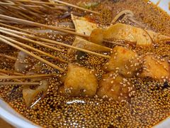 -古真记钵钵鸡(总店)