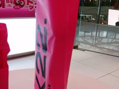 -K22.酸奶草莓(烟台芝罘店)