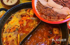 Pork Offal Trio