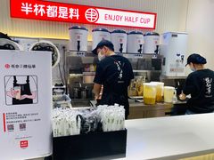 -武汉荟聚