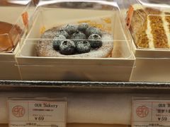 -OUR Bakery(SKP-S店)