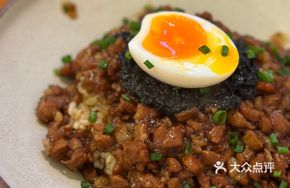 Black Truffle Braised Pork Rice