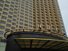 -上海神旺大酒店