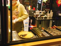-粉粉乐鲷鱼烧(美罗城店)