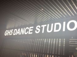 -GH5舞蹈工作室