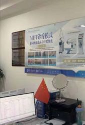 -成都军建医院·疤痕诊疗中心