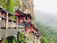 -大慈岩风景区