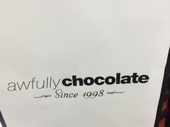 -Awfully Chocolate(来福士广场店)