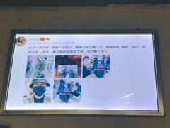 -大叔家福鼎小吃(十全街店)