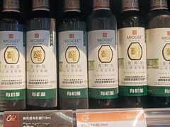 -Olé精品超市(太原万象城店)