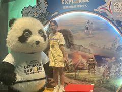 -珠海横琴国家地理探险家中心(创新方)