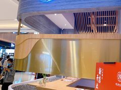 门面-炖物24章·顺时轻养茶(黄龙店)