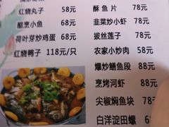 -白洋淀景区