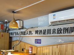 -平娃三宝烧烤·面食(富丰桥店)