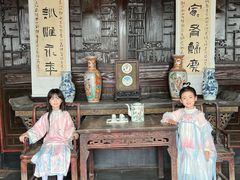 -天朝元辅-徐州民俗博物馆