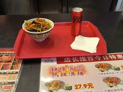 -和合谷(新街口店)