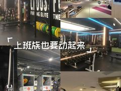-懒人Club运动健身·运动康复·私教(三迪中心店)