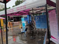 -中南财经政法大学(首义校区)