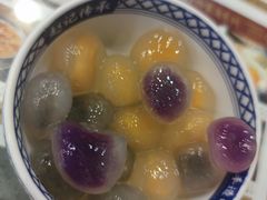 -赵记传承·中国甜品(福州总店)