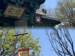 -三国水浒景区(无锡影视基地)