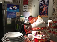 -美芝莲(东方宝泰店)