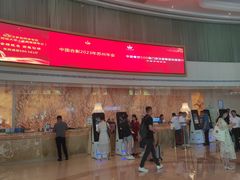 -苏州吴中白金汉爵大酒店
